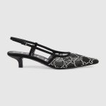 Women’s slingback pump - Image 3